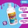 Glue for slines, 800 ml