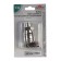 A set of adapters with a rapidly removable connection "Service key", thread 1/4, 2pcs