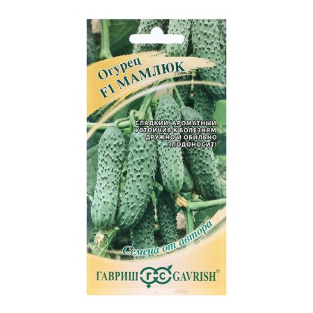 Cucumber seeds "Mamluk", F1, 5 pcs