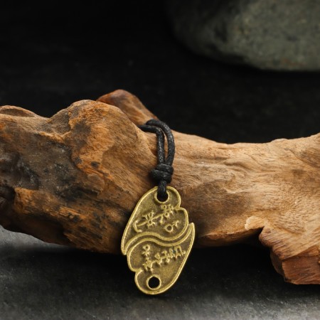 Protective amulet "Magic love anagrams" No. 28, 20x30mm, metallic-2