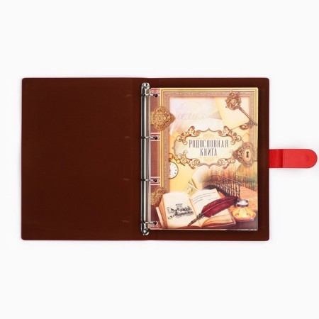 Родословная книга «Книга нашей семьи», 65 листов, 32 х 23 см.-18
