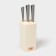 Soft knife stand, 11x11x22 cm, beige color