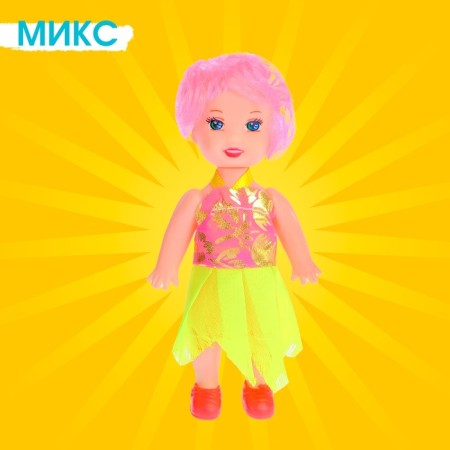 Кукла малышка «Таня» в платье, МИКС-7