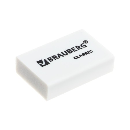 Brauberg eraser, white, in a cardboard display, 26 x 17 x 7 mm 7 mm-2
