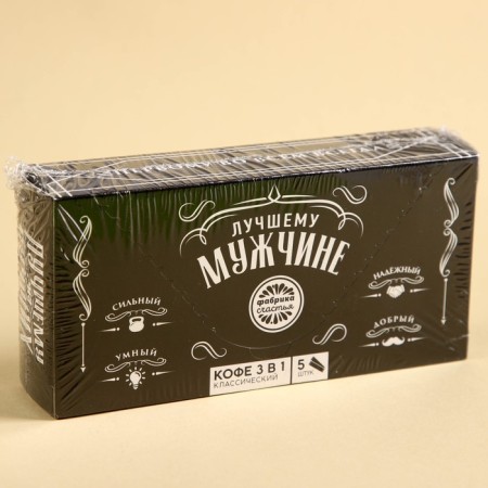Coffee "best man" is soluble, 100 g (5 pcs. X 20 g.) (18+)-5