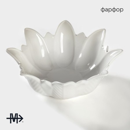 Porcelain salad Magistro "Blanche. Flower ", d = 24 cm, white color-1