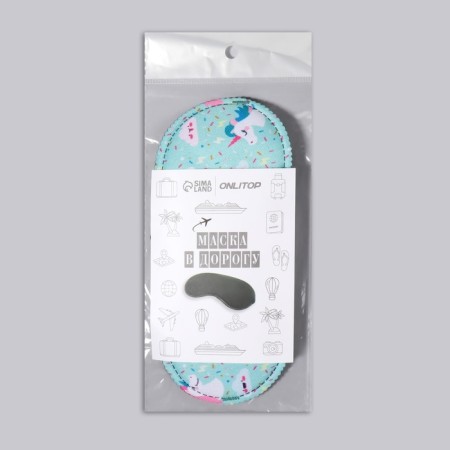 Mask for sleep "Unicorns", 19.5 × 8.5 cm, elastic band is single, Mix drawing-5