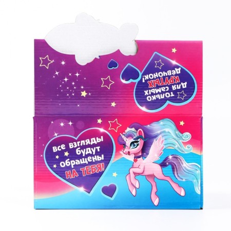 Children's shine for the lips “Shine like a diamond!”, 6 ml, strawberry aroma, 16 pcs-4