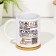 Sublimation mug "Perfect man", with application, 320 ml