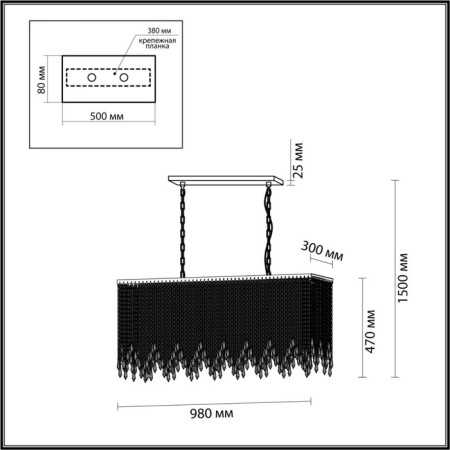 Люстра CHOKKA E14 9x40W-3
