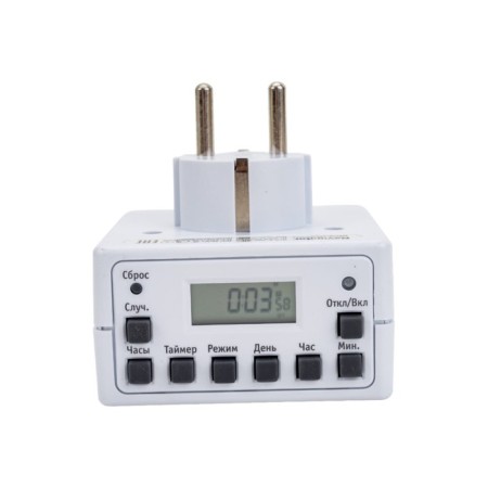 Timer 61 556 NTR-E-S02-WH Roset. electron. Navigator 61556-5