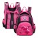 Frame backpack 39 x 29 x 17 cm, Across 230, pink ACR22-230-6