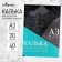 Tracing paper for drawing and design work A3, 20 sheets in the Calligrata folder, 40 g/m2