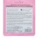 A set of moisturizing, fabric facial masks "Botanika No. 1", 3 pcs