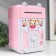 Piggy bank plastic d/coins and bills "safe with ears" code castle, sound 3AA mix 20x12.2x13 cm