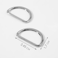 The half -ring for bags is cast, d = 20 mm, thickness - 2.3 mm, 2 pcs, nickel color