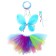 Carnival set "Fairy", 4 objects: skirt, wings, rod, halo