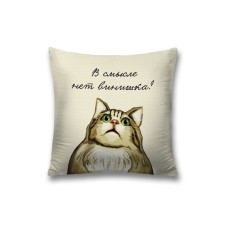Decorative pillowcase 