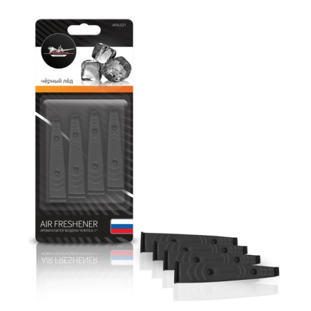 AIRLINE Clips-1 deflector flavor, aroma black ice
