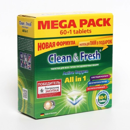Clean & Fresh All in 1, + Cleaner, 60 pcs-4
