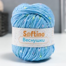 Yarn 60% acrylic, 30% cashmere, 10% silk 
