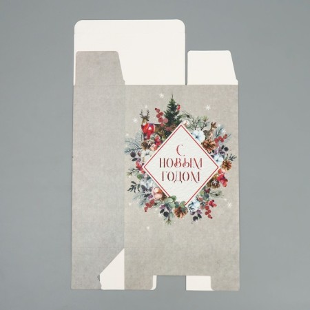 Box a gift New Year's folding "New Year's watercolor", 16 x 23 x 7.5 cm, New Year-5
