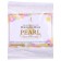 Alginate mask ANSKIN PEARL MODELING MASK, brightening, 240 g