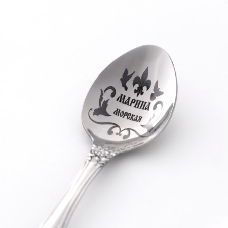 Spoon Named, tea, with an engraving "Marina", h = 14-2