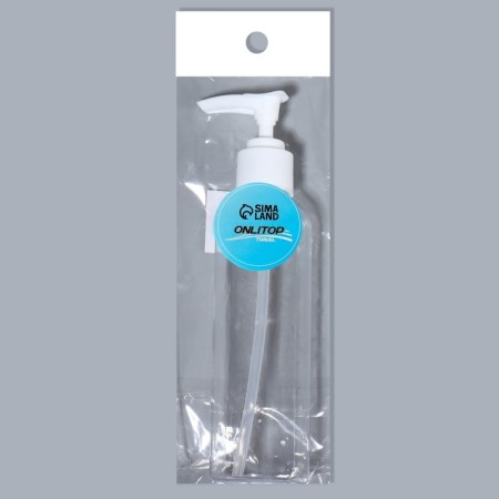 A bottle for storage, with a dispenser, 200 ml, white/transparent color-6