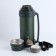 Thermos, 2 l, path "Devis", with a mug, with a strap, retains heat 20 hours, 13.5 x 34 cm, green 71092