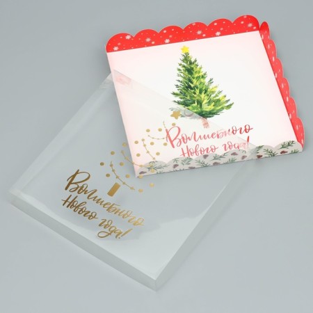 Box for confectionery with PVC lid “Magic New Year!”, 21 x 21 x 3 cm, New Year-3