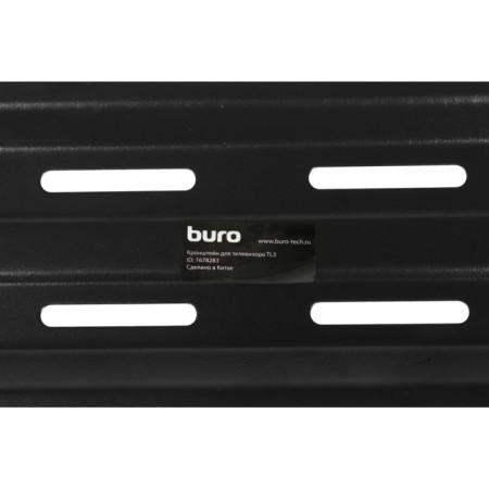 Buro TL3 bracket for 35 kg, 32-65 ", wall, slope, black-5
