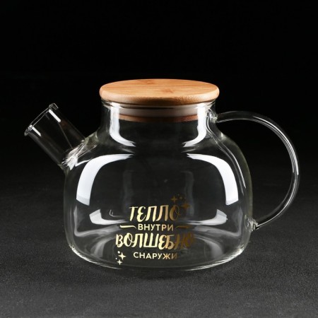 Glass kettle "Heat inside", 1000 ml