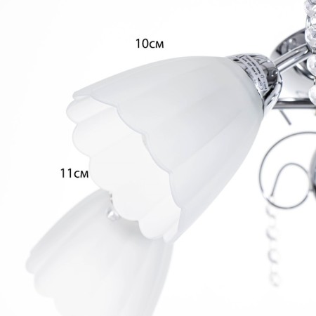 Adele chandelier 5x40W e27 chrome 54x52x17 cm-5