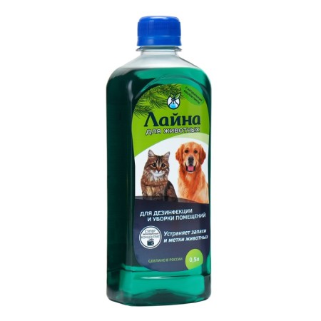 Professional Line means for disinfection and cleaning of premises, 500 ml-3