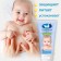 Children's cream for sensitive skin is our mother with irritation and redness, 75 ml