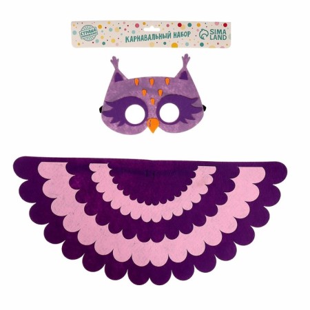 Карнавальный набор «Сова», крылья, маска-6