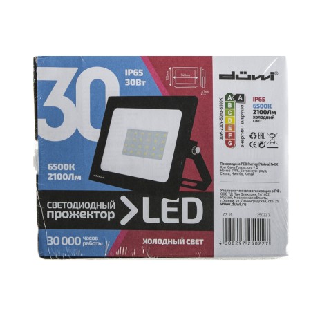 Flight LED DUWI ECO, 30 W, 6500 K, 2400 lm, IP65-3