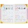 ABC for babies with large letters. Zhukova O.S.