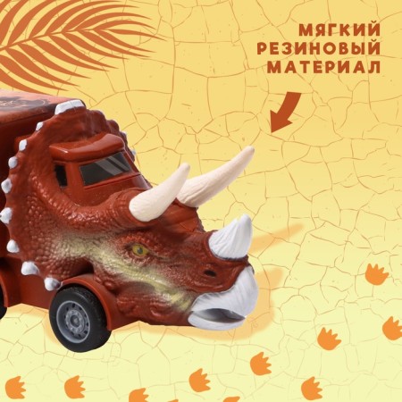 Inertial “dinosaur” truck, with 3 machines, light and sound effects-7