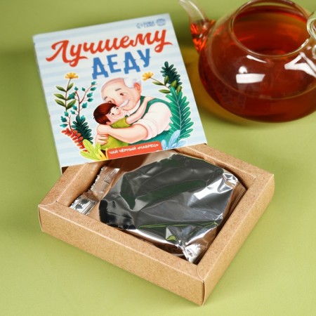 Black tea "Best grandfather", taste: thyme, 50 g.-2