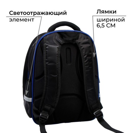 Backpack Building School Calligrata Butterfly, 39 x 30 x 14 cm-4