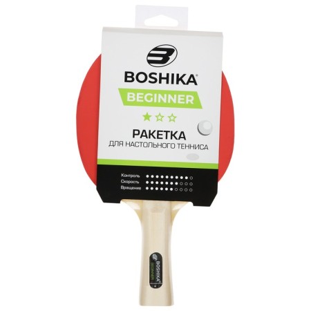 Boshika Beginner 1*table tennis racket, for lovers, 1.5 mm lining, straight handle-10