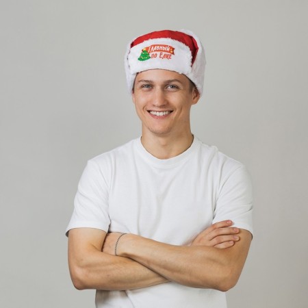 New Year's carnival cap-ear-ear "Main in the Christmas tree", for the New Year-1