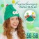 Carnival hat "Eye-player" with horns of pr 56-58, green color