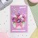 Postcard "March 8! Topla and inspiration!" Lilac background, 12.5x19.5 cm