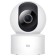 Xiaomi Smart Camera C200 (BHR6766GL), IP, 1080P, 360 °, Microsd, IR Subscribing
