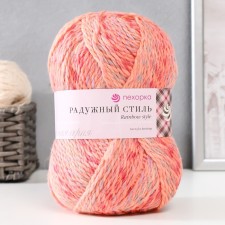 Yarn 