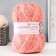 Yarn "Rainbow style" 25% wool, 75% pan 200m/100g (1137 m)