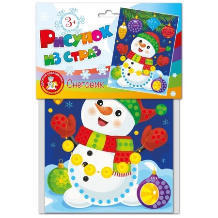 Set for creativity. Drawing from Ryzes "Snowman" (with Christmas toys)-1